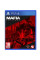 Гра Mafia Trilogy для Sony PlayStation 4, Russian Subtitles, Blu-ray (5026555428361)