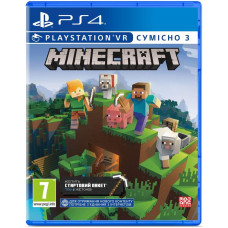 Гра Minecraft для Sony PlayStation 4, Russian version, Blu-ray (9704690)