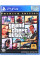 Гра Grand Theft Auto V Premium Edition для Sony PlayStation 4, Blu-ray (5026555424271)