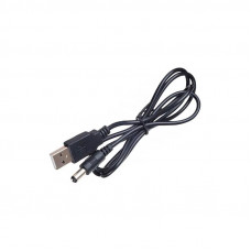 Кабель живлення Atcom (10035) USB(AM) - 3,5DC, 2A, 1м, чорний