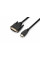 Кабель ProLogix (PR-HDMI-DVI-P-01-30-3m) Premium HDMI-DVI M/M Single Link, 18+1, V1.3, 3м