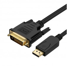 Кабель ProLogix (PR-DP-DVI-P-04-30-18m) DisplayPort-DVI М/М,V1.2, 1,8м