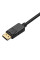 Кабель ProLogix (PR-DP-DVI-P-04-30-18m) DisplayPort-DVI М/М,V1.2, 1,8м