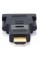 Адаптер HDMI - DVI, (M/F), Black (2000997350001)