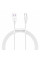 Кабель Baseus Superior Fast Charging USB - USB Type-C (M/M), 2 м, White (CATYS-A02)