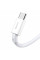 Кабель Baseus Superior Fast Charging USB - USB Type-C (M/M), 2 м, White (CATYS-A02)