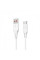 Кабель SkyDolphin S61T USB - USB Type-C (M/M), 1 м, White (SDUSB-000445)