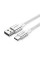 Кабель Ugreen US288 USB - USB-C, 1м, White (60131)