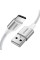 Кабель Ugreen US288 USB - USB-C, 1м, White (60131)