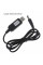 Кабель живлення SK USB-DC5.5mmx2.5 12V 1m Black (10050050422010585.5x2.5)