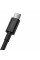Кабель Baseus Superior Fast Charging USB - USB Type-C (M/M), 2 м, Black (CATYS-A01)