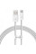 Кабель Baseus Dynamic USB - USB Type-C (M/M), 20 V/5 A, 100 W, 1 м, White (CALD000602)