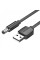 Кабель Vention USB-DC 5.5mm, 0.5m, Black (CEYBD)