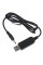 Кабель живлення SK USB-DC5.5mmx2.1 9V 1m Black (40002274412096.5x2.1)