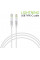 Кабель Intaleo CBFLEXTL1 USB Type-C - Lightning (M/M), 1.2 м, White (1283126504099)