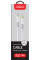 Кабель Intaleo CBFLEXTL1 USB Type-C - Lightning (M/M), 1.2 м, White (1283126504099)