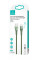 Кабель Usams US-SJ542 USB - USB Type-C, 1.2 м, Green (SJ542USB03)