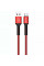 Кабель Usams US-SJ289 USB - USB Type-C, 1.2 м, Red (SJ289USB02)