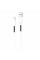 Кабель SkyDolphin S27L Spring Anti-Brake USB - USB Type-C (M/M), 1 м, White (SDUSB-000610)