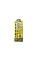 Кабель WK WDC-188 Wingle Series USB Type-C - USB Type-C (M/M), 1 м, 100 W, Yellow (6941027632956)