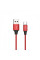 Кабель SkyDolphin S55T Neylon USB - USB Type-C (M/M), 1 м, Red (SDUSB-000437)