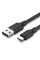 Кабель Ugreen US287 USB - USB Type-C, 1.5 м, Black (60117)