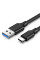 Кабель Ugreen US184 USB - USB-C, 2м, Black (20884)