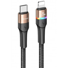 Кабель Usams US-SJ538 USB Type-C - Lightning, 1.2 м, Gold (SJ538USB02)