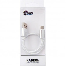 Кабель Dengos USB-USB Type-C 0.25м White (NTK-TC-SHRT-WHITE)