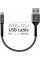 Кабель Intaleo CB0 USB - micro USB (M/M), 0.2 м, Black/Grey (1283126495632)