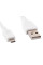 Кабель Cablexpert USB - micro USB V 2.0 (M/M), Premium, 1 м, білий (CCP-mUSB2-AMBM-W-1M)