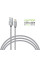 Кабель Intaleo CBGNYL1 USB - Lightning (M/M), 1 м, Grey (1283126477652)