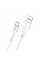 Кабель SkyDolphin S48T USB - USB Type-C (M/M), 1 м, White (SDUSB-000425)