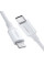 Кабель Ugreen US171 USB Type-C - Lightning (M/M), 2 м, White (60749)