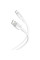 Кабель XO NB212 USB-USB Type-C 2.1A 1м White (XO-NB212c-WH)