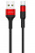 Кабель Usams US-SJ224 USB - micro USB, 1.2 м, Red (SJ224USB02)