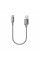 Кабель Ttec AlumiCable Mini USB - USB Type-C (M/M), 0.3 м, Dark-Gray (2DK26UG)