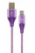 Кабель Cablexpert (CC-USB2B-AMCM-1M-PW) USB 2.0 A - USB Type-C, преміум, 1м, фіолетовий