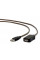 Кабель Cablexpert USB - USB V 2.0 (F/M), активний подовжувач, 5 м, чорний (UAE-01-5M)