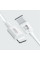 Кабель XO NBQ189A USB Type-C - Lightning (M/M), 1 м, White (NBQ189A-TC-1-WH)