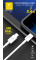 Кабель SkyDolphin S12T Frost Line USB Type-C - USB Type-C (M/M), 1 м, White (USB-000577)