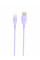 Кабель SkyDolphin S22T Soft Silicone USB - USB Type-C (M/M), 1 м, Violet (SDUSB-000603)