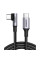 Кабель Ugreen US334 USB-C - USB-C, 2м, Black (70645)