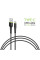 Кабель Intaleo CBFLEXT0 USB - USB Type-C (M/M), 0.2 м, Black (1283126487446)