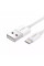 Кабель Ugreen US155 USB - Lightning (M/M), 2 м, White (20730)