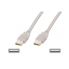 Кабель Atcom USB - USB V 2.0 (M/M), 1.8 м, white (16614) пакет