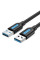 Кабель Vention USB - USB V 3.0 (M/M), 0.5 м , Black (CONBD)