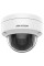 IP камера Hikvision DS-2CD1121G0-I (2.8мм)