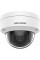 IP камера Hikvision DS-2CD1123G0E-I(C) (2.8 мм)