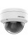 IP камера Hikvision DS-2CD1123G0E-I(C) (2.8 мм)